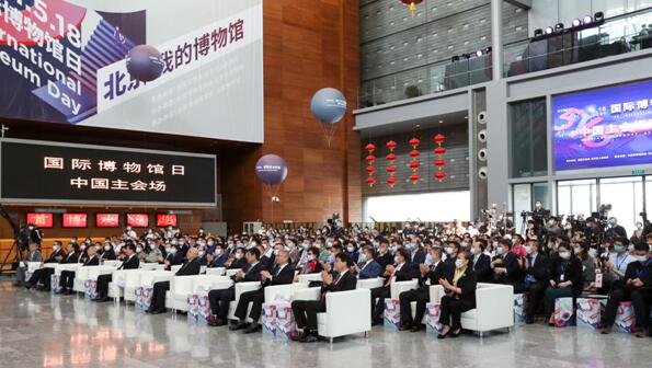 В пекинском Cтоличном музее открылась «Выставка китайских достижений в области сохранения культурных реликвий – Вечные сокровища»