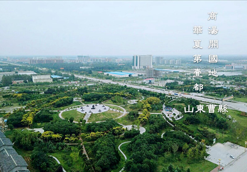 Китайский уезд Цаосянь стал популярным в интернете