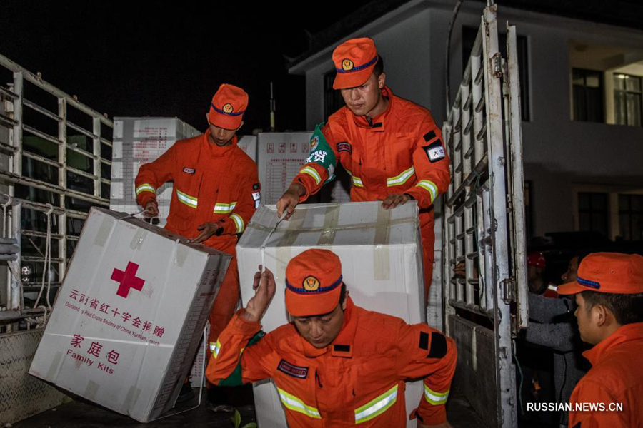 Землетрясение в провинции Юньнань: 3 человека погибли, 27 пострадали
