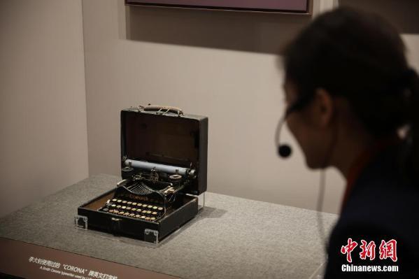 В Шанхае открылся Дом-музей 1-го съезда КПК