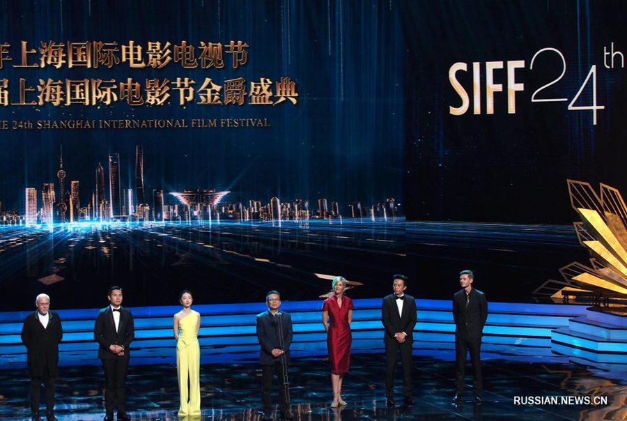Открылся 24-й Шанхайский международный кинофестиваль 