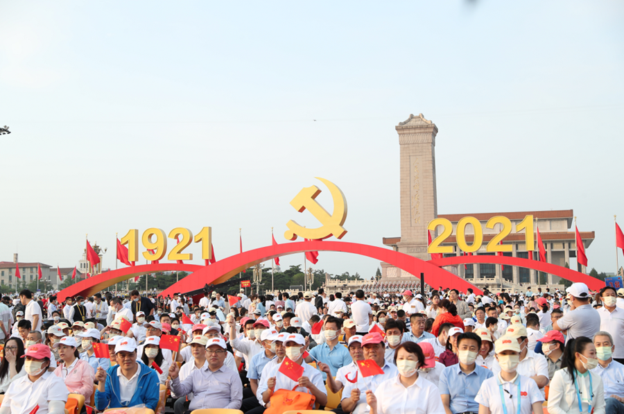 Началось торжественное собрание по случаю празднования 100-летия КПК