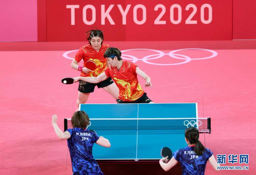 Китай выиграл "золото" в женских командных соревнованиях по настольному теннису на четвертой Олимпиаде подряд