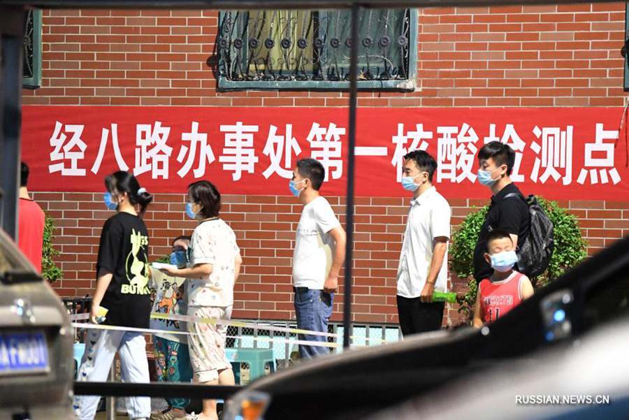 В г. Чжэнчжоу стартовал второй раунд общегородского тестирования на нуклеиновые кислоты коронавируса