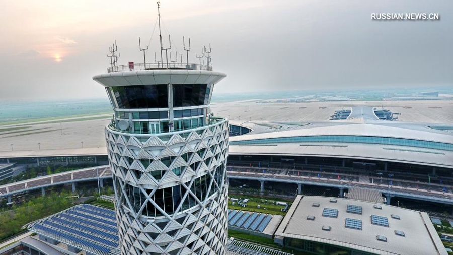 В Циндао открылся новый международный аэропорт