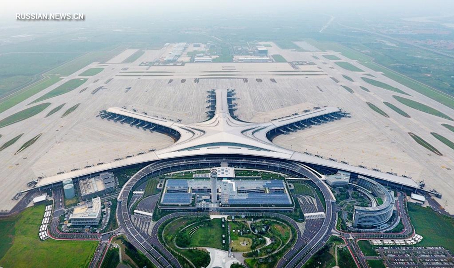 В Циндао открылся новый международный аэропорт