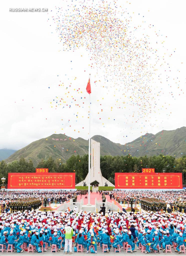 В Китае прошло торжественное собрание в честь 70-летия мирного освобождения Тибета 