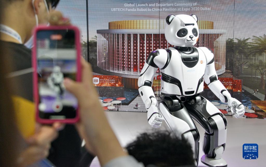 В Пекине открылась Всемирная конференция по робототехнике-2021