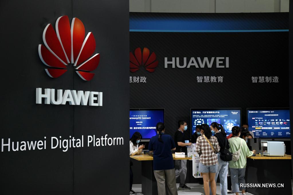 В г. Циндао проходит Китайская международная выставка потребительской электроники-2021