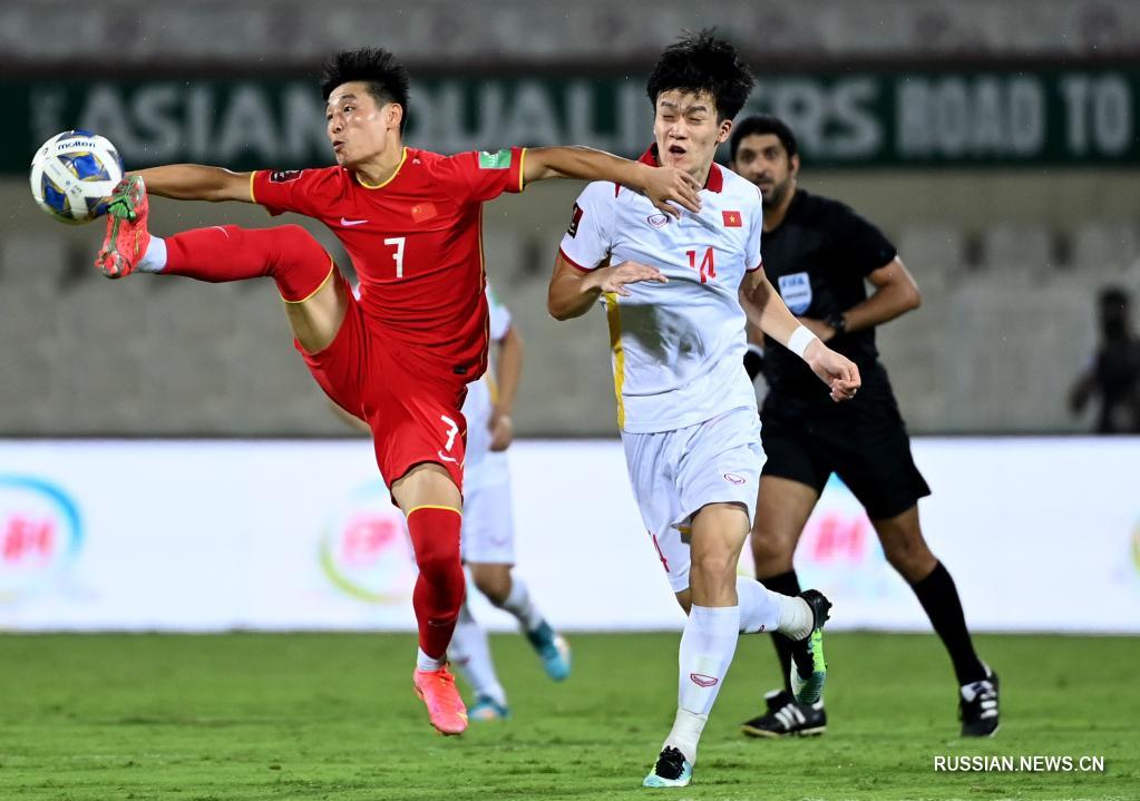Китай обыграл сборную Вьетнама в отборочном турнире чемпионата мира по футболу-2022 в Азии