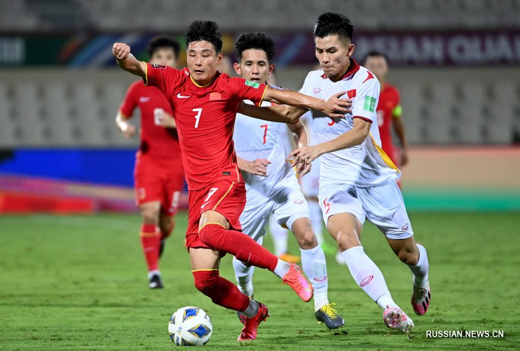Китай обыграл сборную Вьетнама в отборочном турнире чемпионата мира по футболу-2022 в Азии