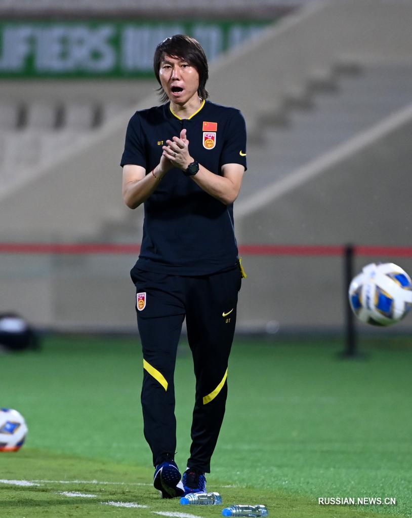 Китай обыграл сборную Вьетнама в отборочном турнире чемпионата мира по футболу-2022 в Азии