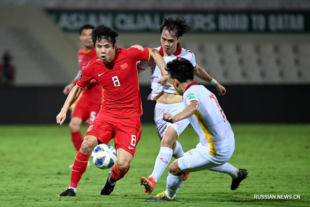 Китай обыграл сборную Вьетнама в отборочном турнире чемпионата мира по футболу-2022 в Азии