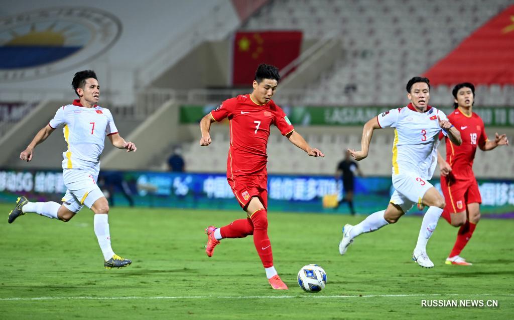 Китай обыграл сборную Вьетнама в отборочном турнире чемпионата мира по футболу-2022 в Азии