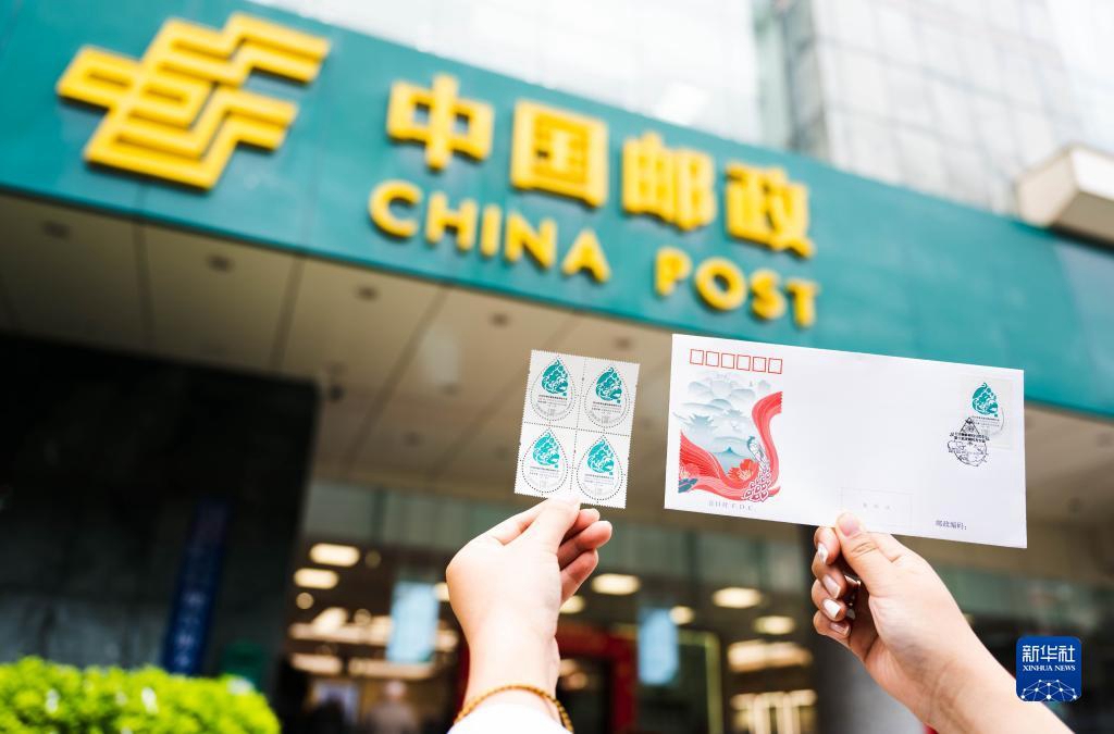 /COP15/ В Китае выпустили коммеморативные почтовые марки по случаю COP15
