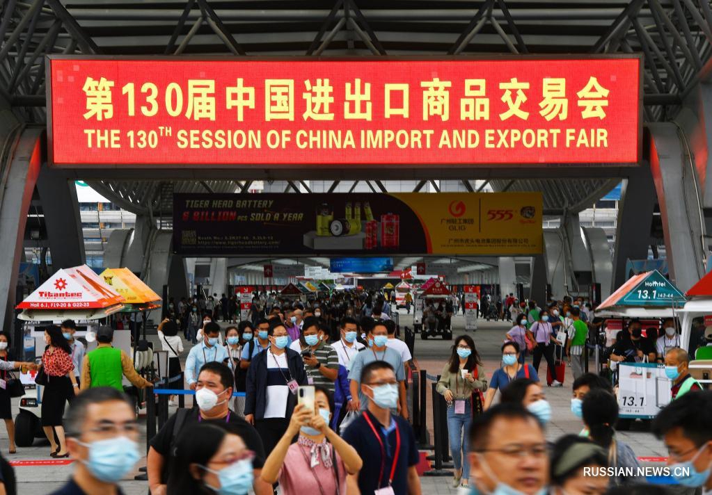 130-я Гуанчжоуская ярмарка возобновила работу в офлайн-формате 