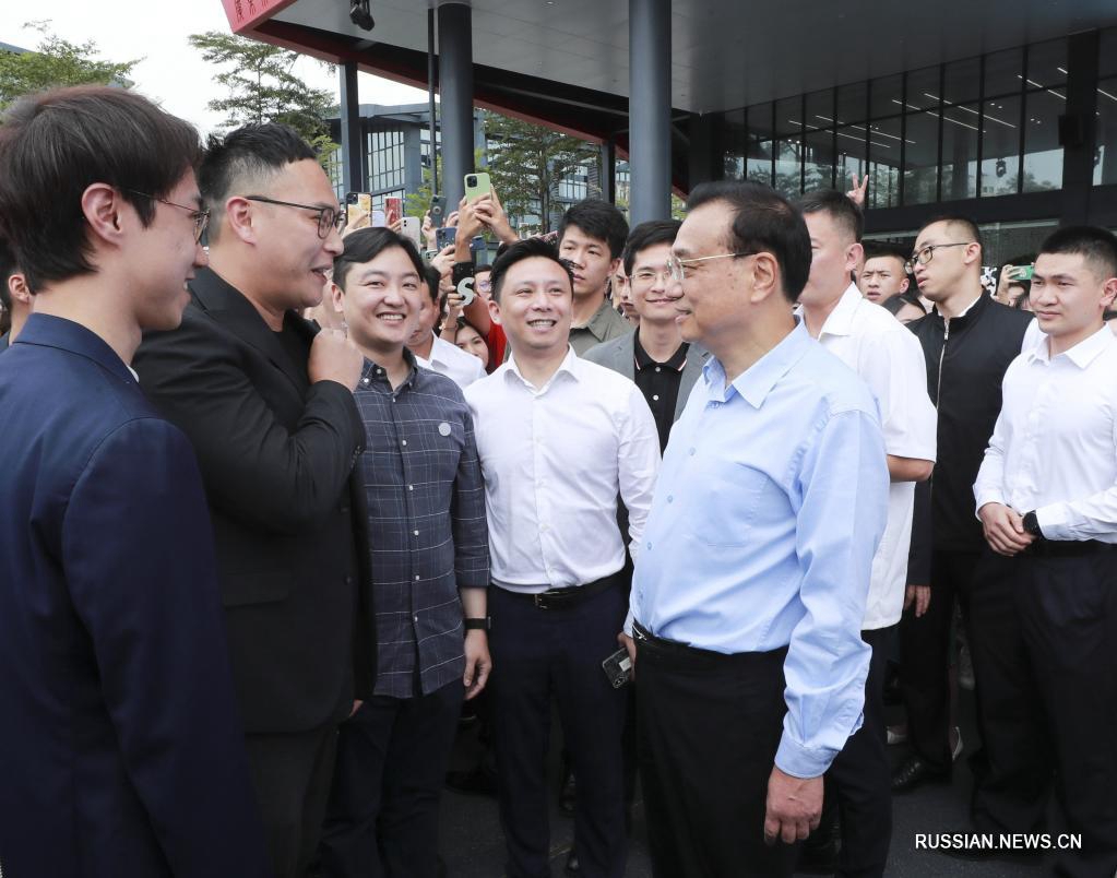 Ли Кэцян посетил с инспекцией провинцию Гуандун
