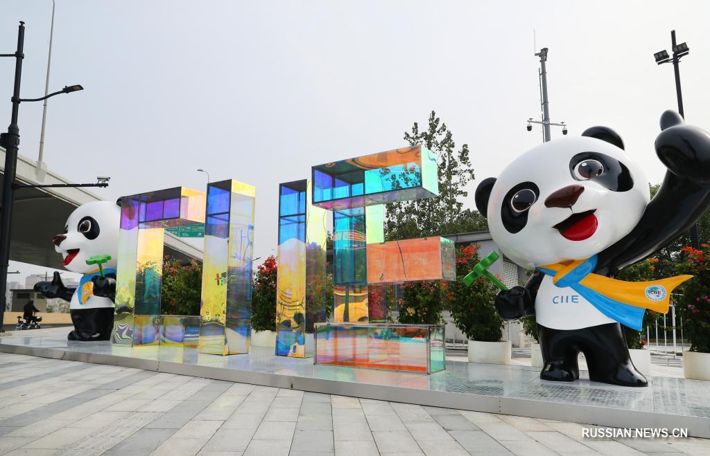 Выставочный центр в Шанхае готовится к приему импортного ЭКСПО