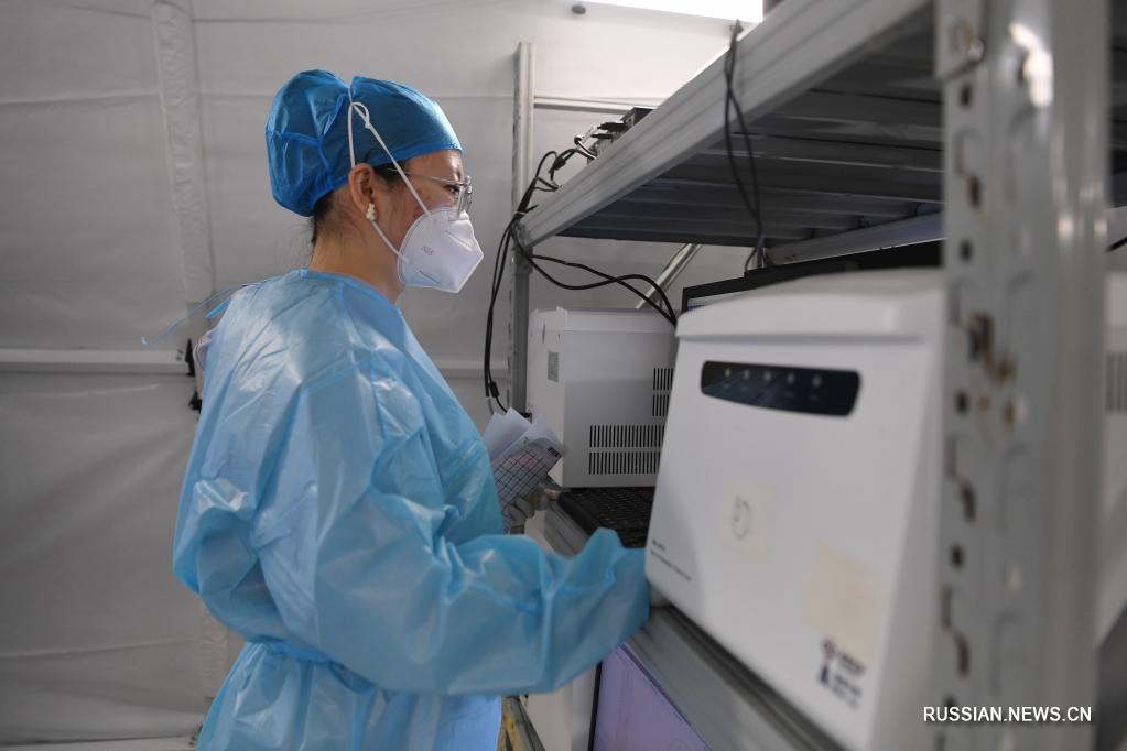 В Ланьчжоу заработала новая лаборатория ПЦР-тестирования "Леин" 