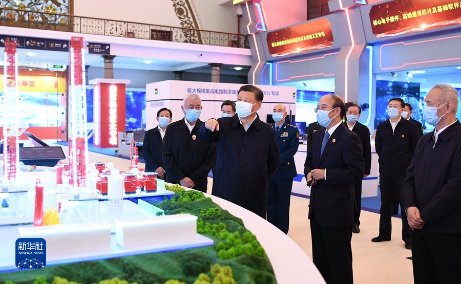 Си Цзиньпин призвал прилагать больше усилий для укрепления Китая как научно-технологической державы