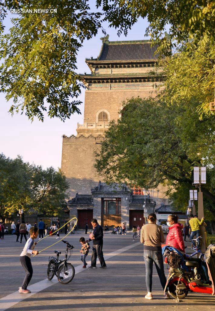 Поздняя осень в Пекине