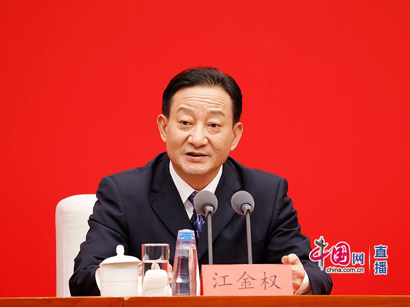 На пленуме ЦК КПК подчеркнули решающее значение определения роли Си Цзиньпина в качестве ядра ЦК КПК и всей партии