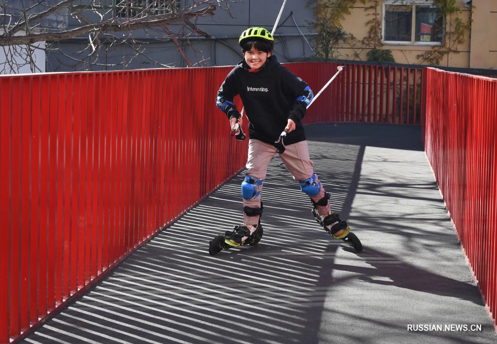 Занятия зимним спортом помогают детям с ограниченными возможностями обрести уверенность в себе