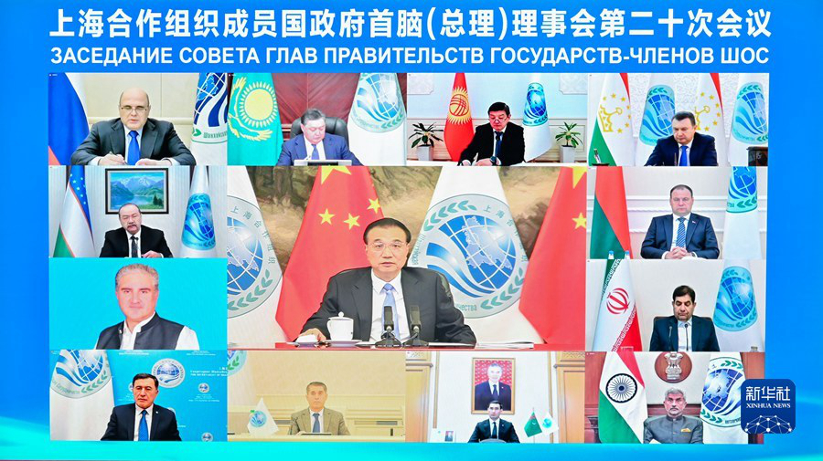 Ли Кэцян призвал к укреплению политического взаимодоверия и практического сотрудничества между странами-членами ШОС
