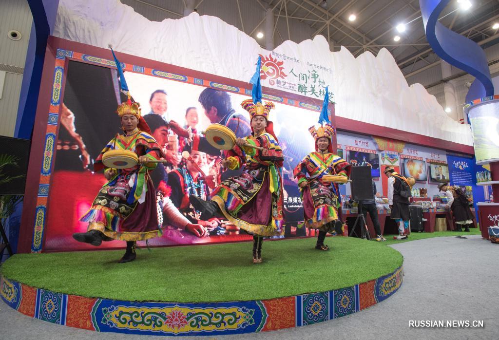 В Ухане открылась первая выставка культурного туризма