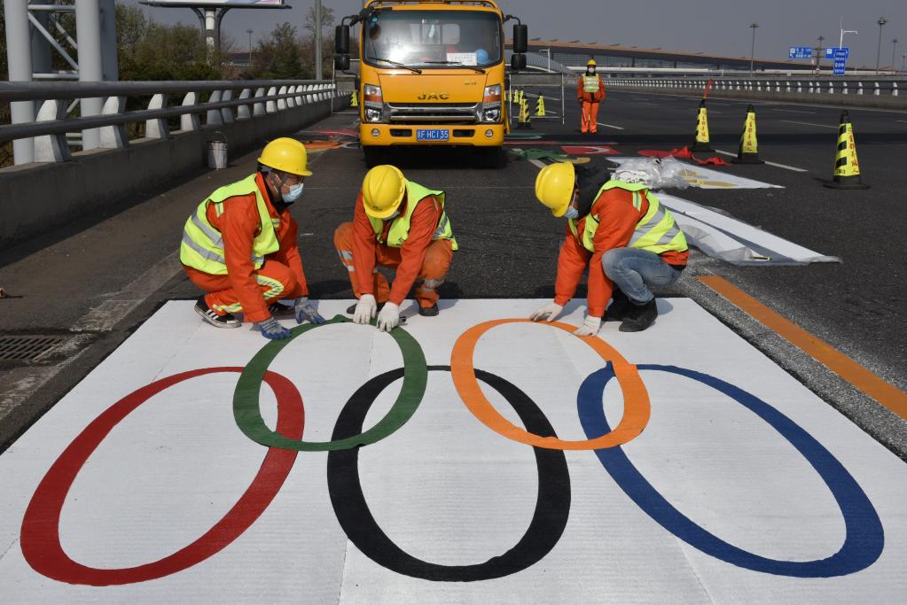 Зимние Олимпийские игры в Пекине: дорожные объекты готовы, расчистка льда и уборка снега находятся в режиме ожидания, модернизация безбарьерной среды будет завершена в декабре