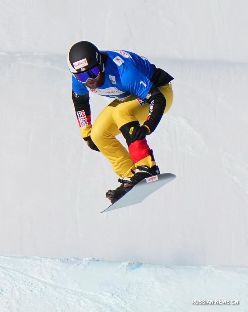 Сноуборд -- В Чжанцзякоу стартовали предолимпийские соревнования по параллельному слалому