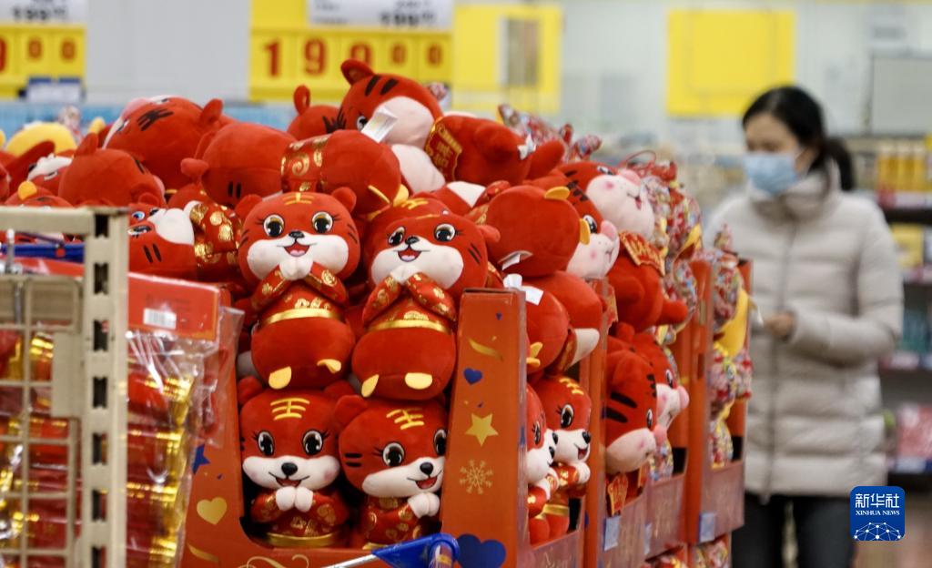 На рынке Пекина царит праздничная атмосфера