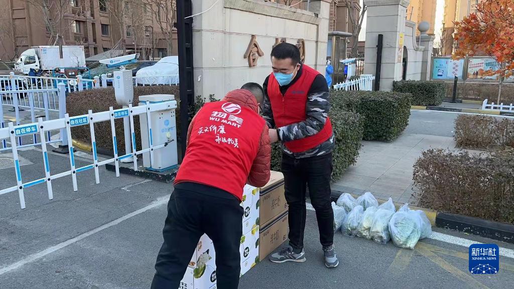 Какова ситуация с обеспечением продовольствия в Тяньцзине в условиях эпидемии?