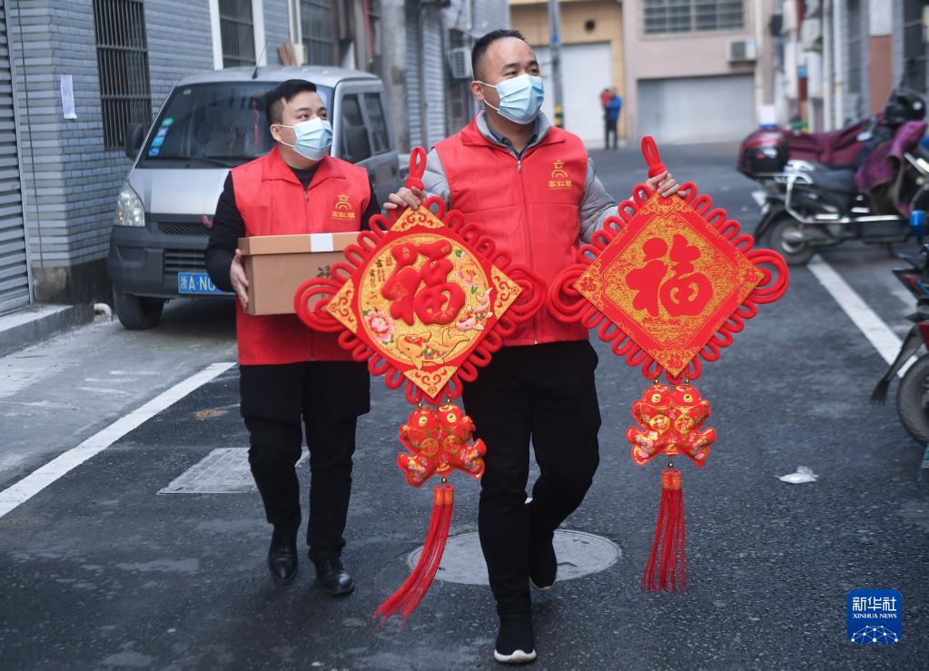 В районе Линьань города Ханчжоу провели мероприятия для рабочих-мигрантов по случаю китайского Нового года