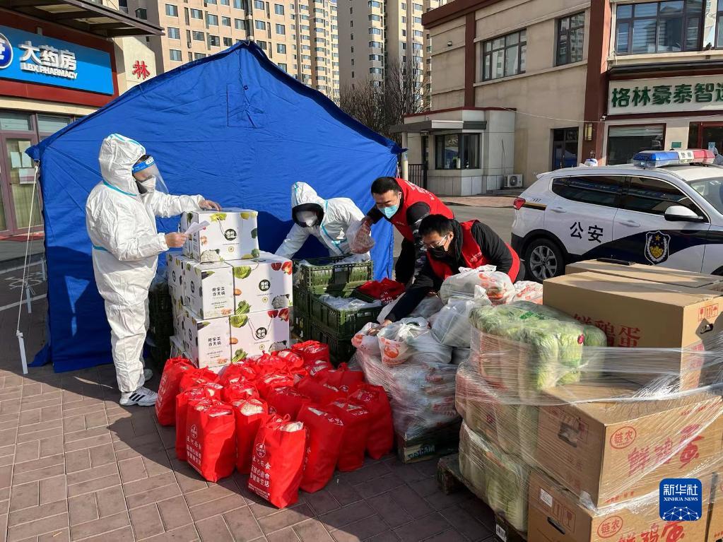 Какова ситуация с обеспечением продовольствия в Тяньцзине в условиях эпидемии?