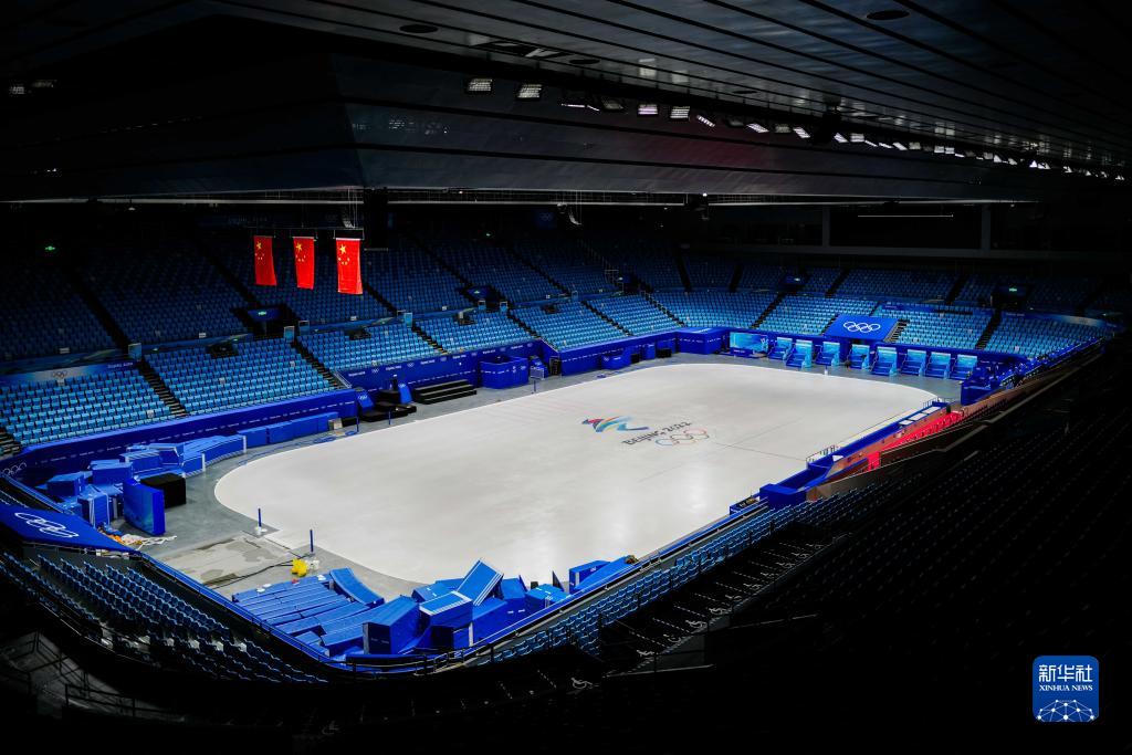 Проведение работ в Столичном дворце спорта по производству льда и снега для зимних Олимпийских игр в Пекине 