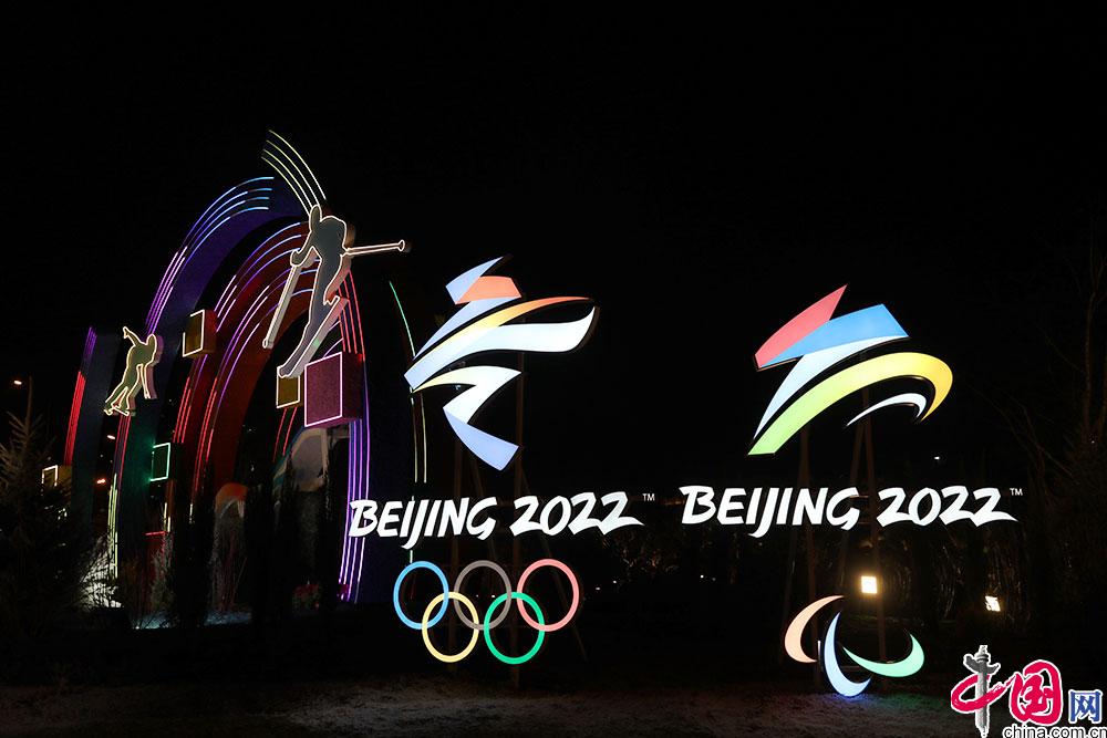 Когда Праздник Весны совпадает с зимними Олимпийскими играми в Пекине, то элементы Олимпиады украшают собой столицу