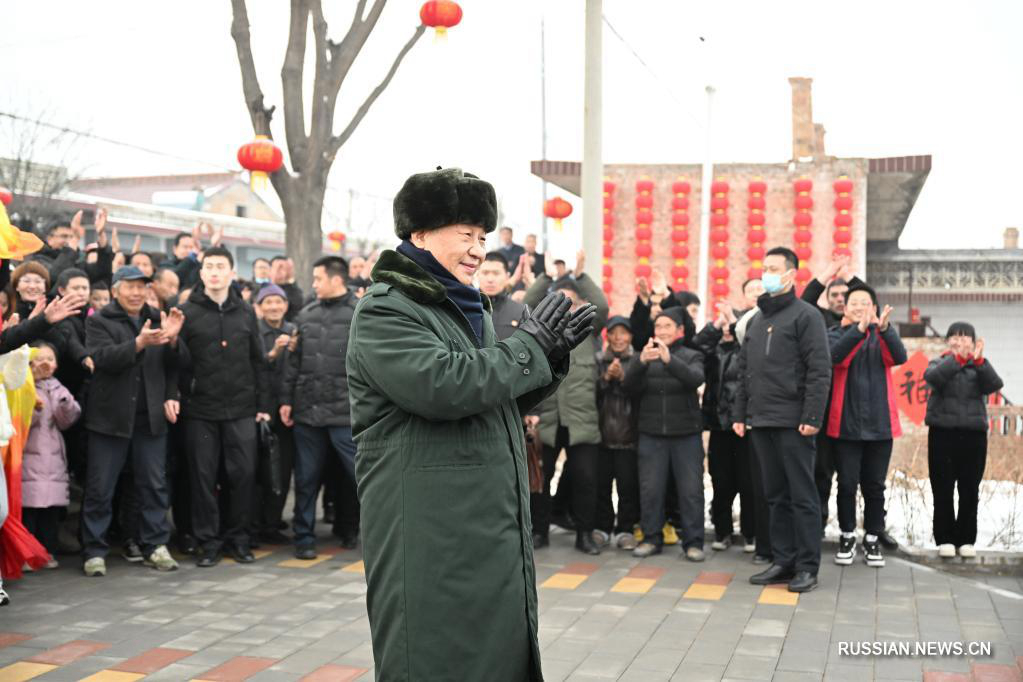 Си Цзиньпин поздравил народ Китая с праздником Весны