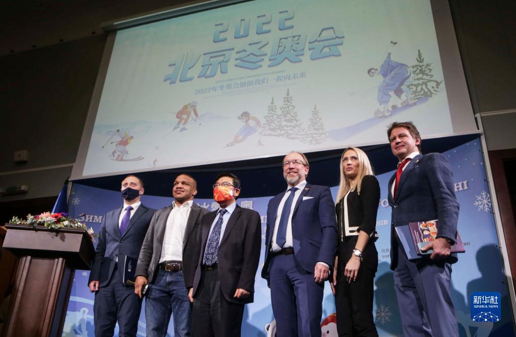 Украинская общественность на всех уровнях желает зимним Олимпийским играм в Пекине полного успеха