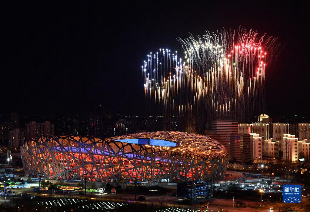 Церемония открытия зимних Олимпийских игр 2022 года