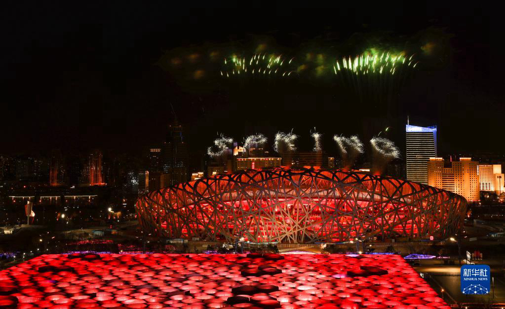 Церемония открытия зимних Олимпийских игр 2022 года