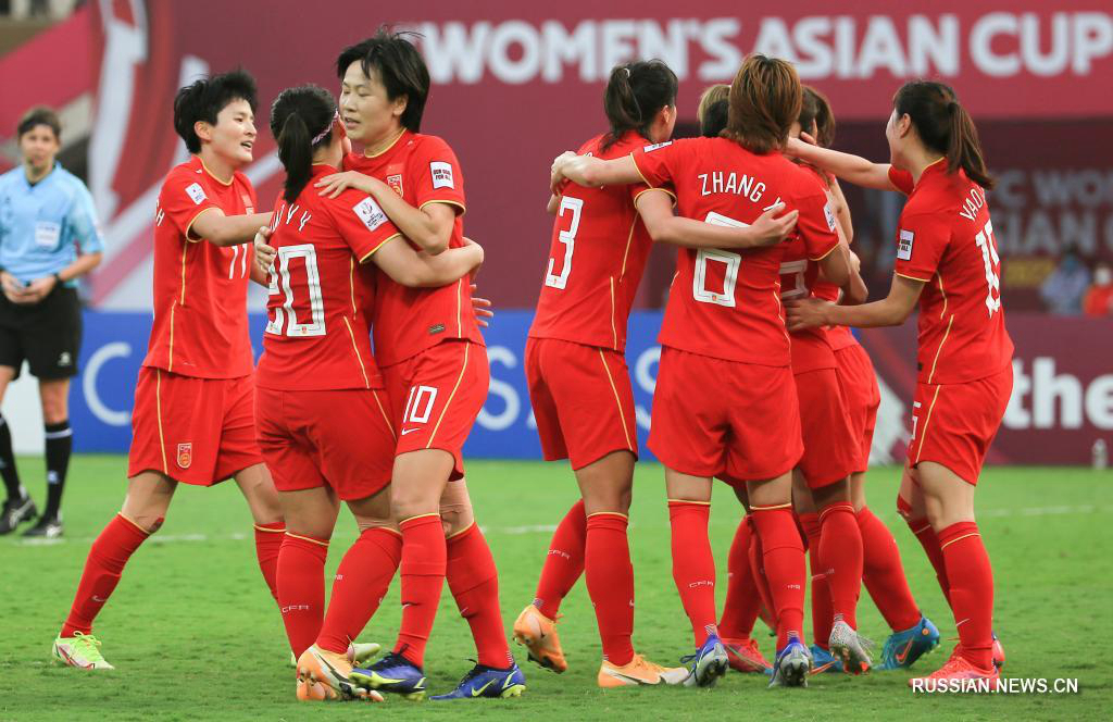 Кубок Азии среди женщин 2022: сборная Китая завоевала чемпионский титул