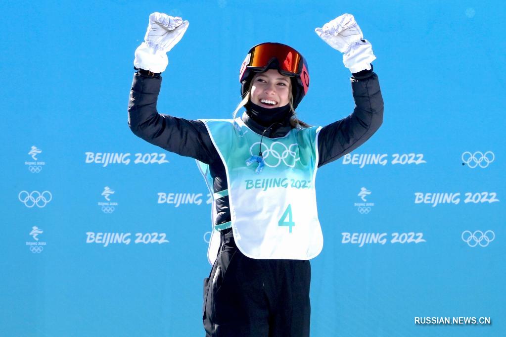 Китайская фристайлистка Гу Айлин вышла в финал биг-эйра Олимпиады-2022