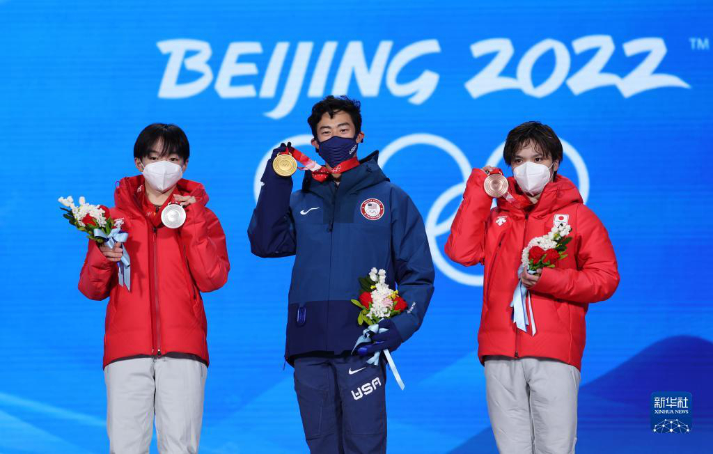 Американец Натан Чен стал чемпионом в мужском одиночном катании на зимних Олимпийских играх в Пекине