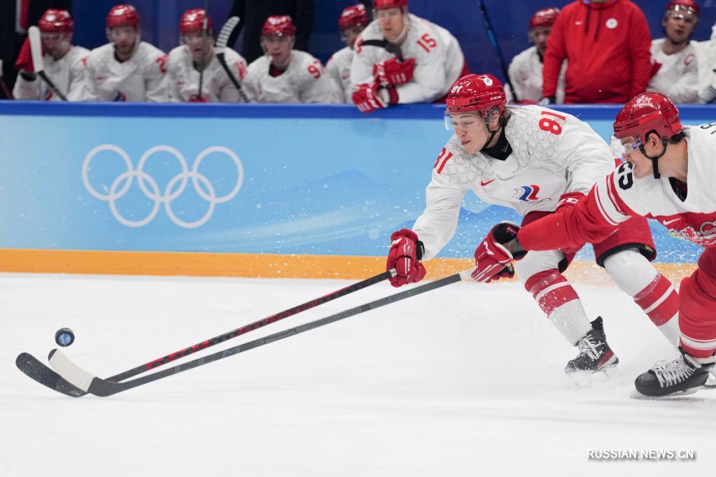 Мужская команда по хоккею Олимпийского комитета России обыграла сборную Данию