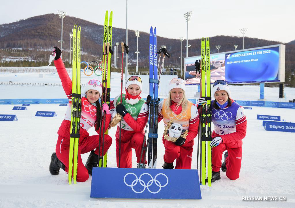 Россиянки выиграли лыжную эстафету 4х5 км на зимней Олимпиаде в Пекине