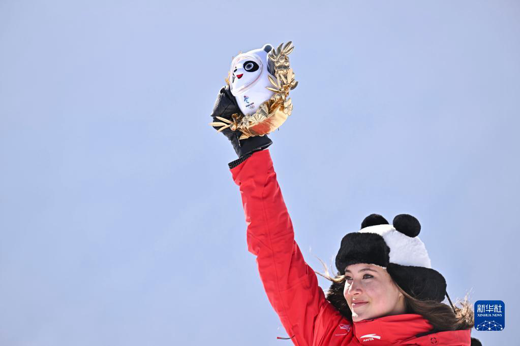 Гу Айлин завоевала золото в хафпайпе на Олимпиаде-2022