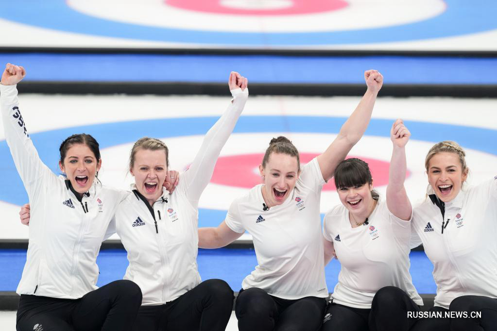 Женская сборная Великобритании по керлингу завоевала золотую медаль на зимней Олимпиаде-2022