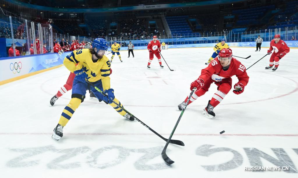 Сборная ОКР по хоккею обыграла шведов и сыграет с командой Финляндии в финале