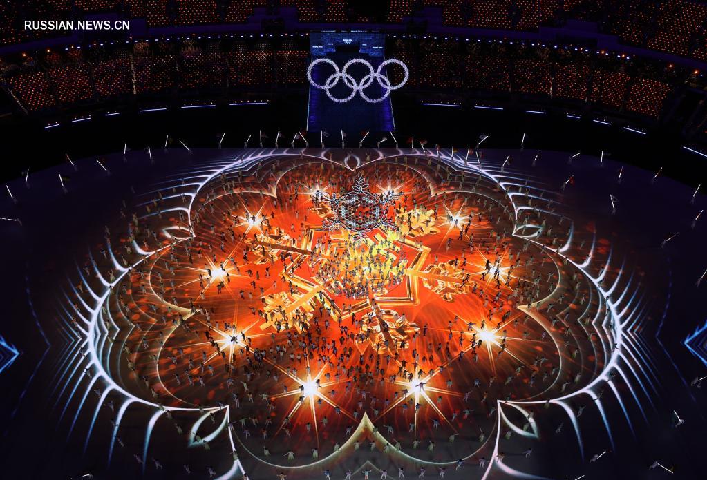 Фотоподборка: церемония закрытия зимних Олимпийских игр 2022 года в Пекине